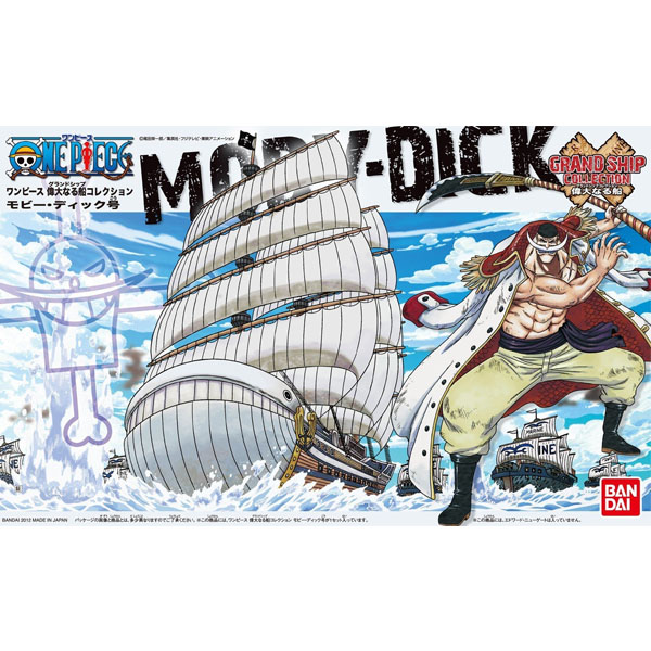 Maquette One Piece Grand Ship Moby Dick